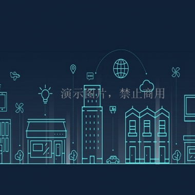 文博会开幕 VR技术展现改革开放的光辉岁月